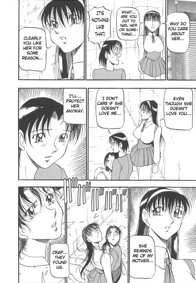 The Equation Of The Immoral - CH11