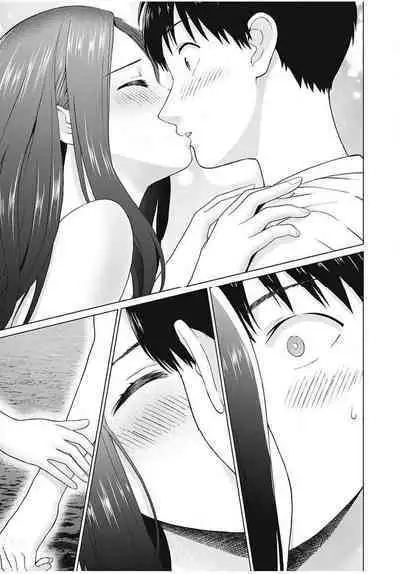 [KATSURA Airi] Gura Para! ch 19-37 Chinese 19-37话 机翻汉化