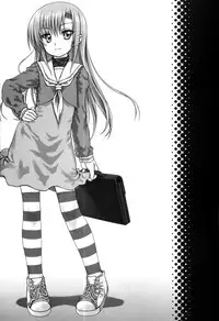 (C73) [Super Flat Lolinitron (Focke Wolf)] Hinakan! - Hinagiku no ero do-jin shi (Hayate no Gotoku!) [English] [JCE]