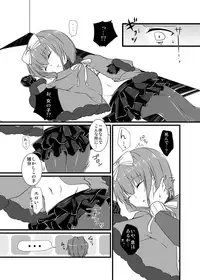 [cherry milk (Kokonoe Yomogi)] Night of Blood [Digital]