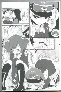 (COMIC1☆7) [Peθ (Mozu)] The General Frost Has Come! (Girls und Panzer)
