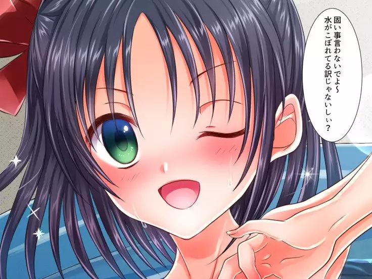 Baishun TetoKaru - Otokonoko Futari o Okane de Shiriana Kanojo ni Shita Tokoro...