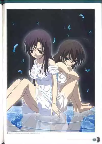 Cross Days Marugoto Katsura Kotonoha Graffiti