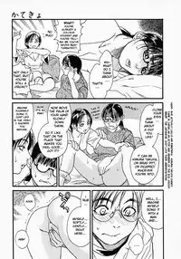 [Kishizuka Kenji] Katekyo Ch. 1-4 [English] {Negiramen}