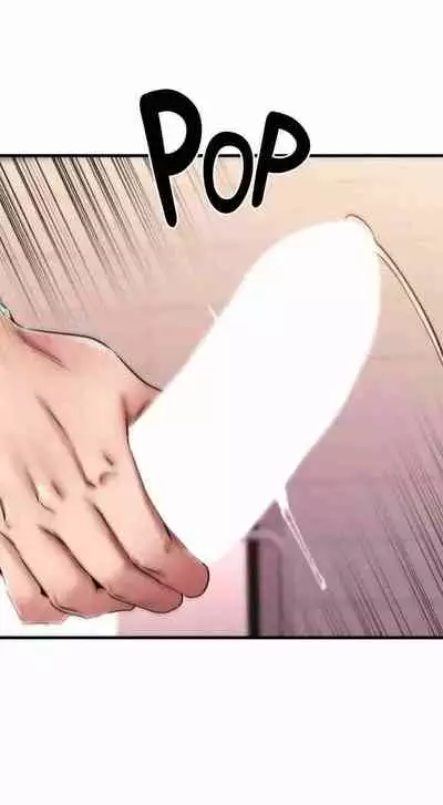 My Female Friend Who Crossed The Line [Rimpala, Gimdanchu] Ch.30? [English] [Manhwa PDF]