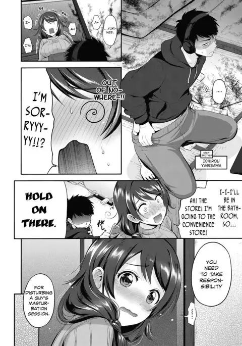 Onee-chan wa Shinpaishou | Big Sis is a Worrywart