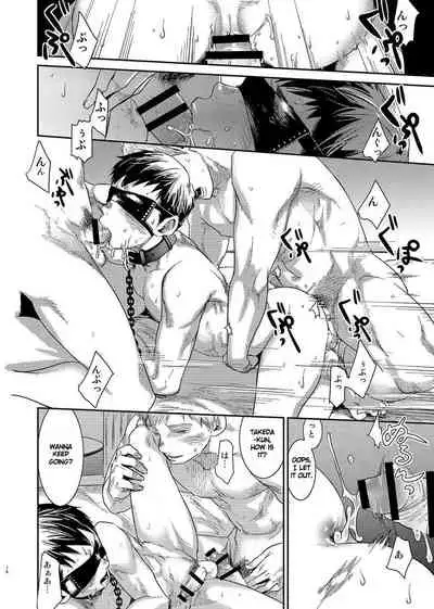 [BOX (Tsukumo Gou)] Zelophilia (Boku no Katachi) [English] [Digital]