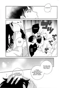 (Hekigai Chousa Haku 2) [Nia (Sawa)] Lost Sheep (Shingeki no Kyojin) [English] [KEY AND CRAVAT]