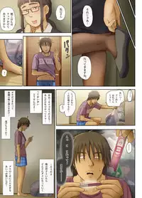 [Chinjao Girl. (Special G)] Hito o Dame ni Suru Choi Busu ~Kao 40-ten, Karada 120-ten no Kanojo~