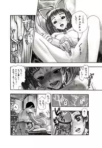 [Studio Vangaurd] Hotondo Byouki