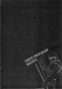 (C80) [Shuudan Bouryoku (Murasaki Syu)] Record of ALDELAYD Soushuuhen archive.01