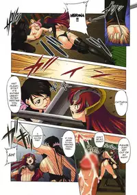 (C73) [Kurumi Namiki (Mita Kurumi)] Da Etsu Megami (Queen's Blade) [English] {doujin-moe.us}