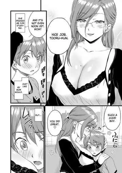 Oppai na Natsuyasumi 3 | The Summer Break of Boobs 3