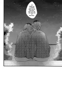 (BanG Dreamer's Party! 5th STAGE) [Hatakewotagayasudake (Mikanuji)] Ryokan de Kimi to Touhikou (BanG Dream!) (English)