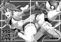 (C79) [R2 (Rakko)] Fuuro Ningen Houdan (Pokémon Black and White) [English] {doujin-moe.us}