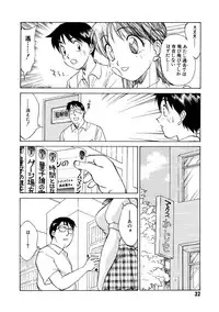 [Nankin Maachan] Summer Days