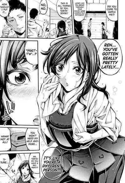 [Brother Pierrot] Bukatsu Shoujo Paradise ~ Asekkaki no Tenshi-tachi ~ Ch.1-8 [English] [biribiri]