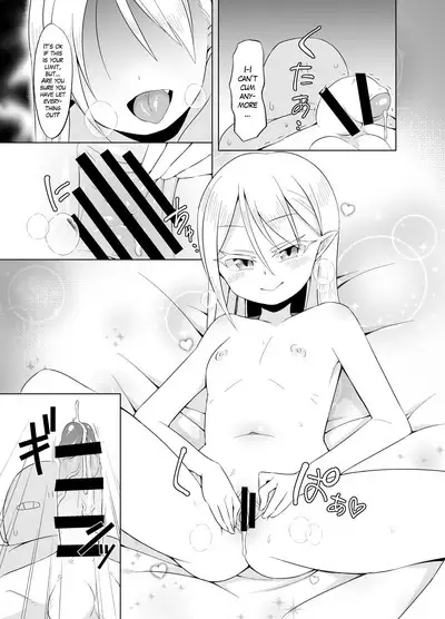 [ELEPHANT.GIRAFFE (KONBOI)] Youjo Kaikou - Larva of Succubus | Chance Meeting with a Monster - Succubus Larva [English] [The Blavatsky Project] [Digital]