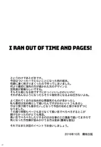 (COMIC1☆14) [SeaFox (Kirisaki Byakko)] Seme Hime Uke Hime | Top Princess Bottom Princess (New Super Mario Bros. U Deluxe) [English] =Dark Mac + mrwayne=