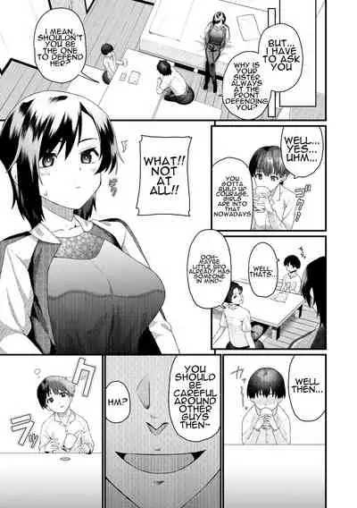 [Uono Shinome] Taorareru Hana (COMIC Gucho Vol. 3) [English] [Digital]