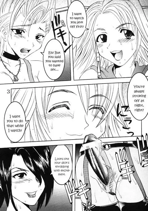 Yuna A La Mode 6 Sphere Hunter Kamomedan XANARKAND DEBUT 2