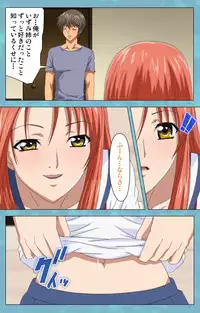 [Rose Crown] [Full Color Seijin Han] Hitozuma Sailor Fuku Clinic Zenpen Complete Ban [Digital]