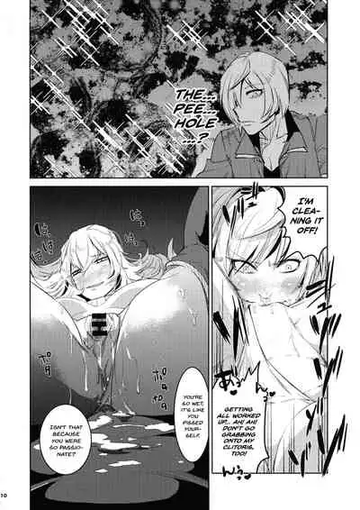 Daishinyuu Mune Haeta Ore Hitomebore | When My Best Friend Got Giant Breasts I Fell In Love