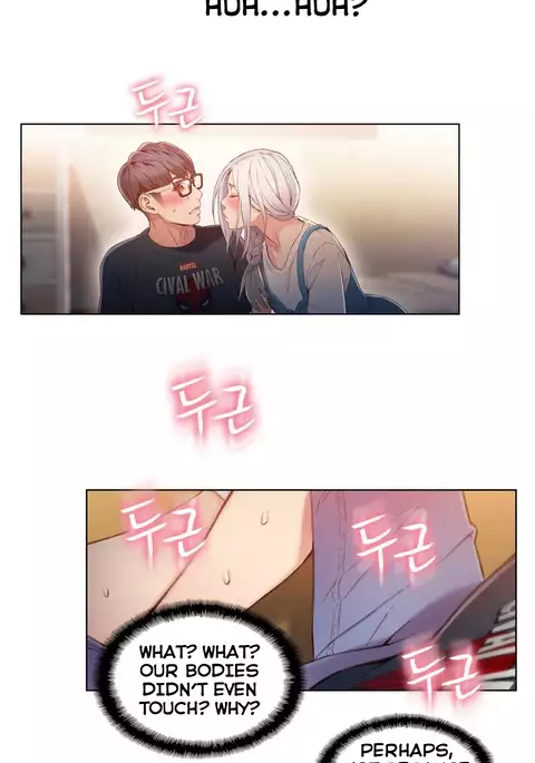 Sweet Guy Ch.1-54