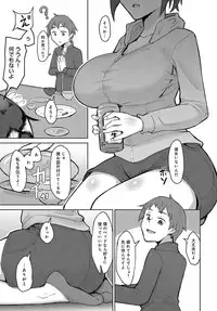 COMIC Anthurium 2019-10