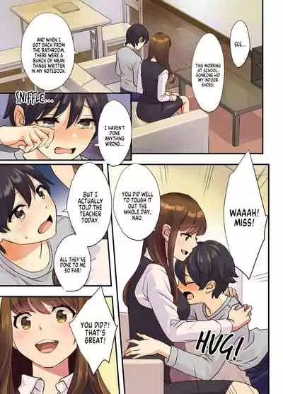 [Oshima Aki] Boku no Tonari no Onee-chan | The Older Girl Next Door [English] [Decensored]