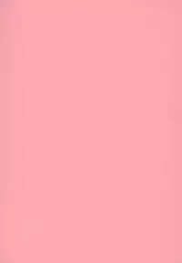 [Maeda Sengoku] Morino Sanchi no Muko Jijou