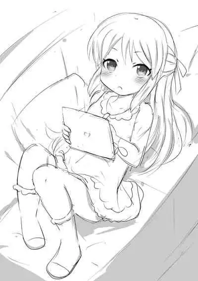 Rakugaki Bon. 2017 SUMMER