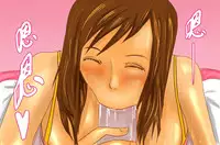 [M先生]NTR-CUCKOLD CLUB [Chinese]