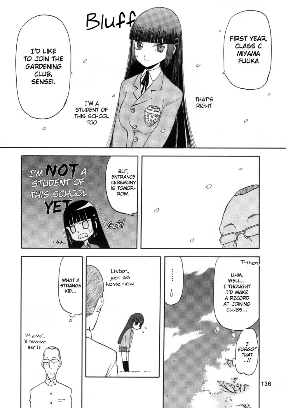 Blue Snow Blue ~Extra 1~