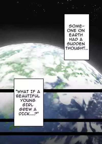 One Day, I Want To Be My Big Sister's Cock Case | Imouto o Chinpo Case ni Suru Koutense Futanari Onee-chan no Hanashi