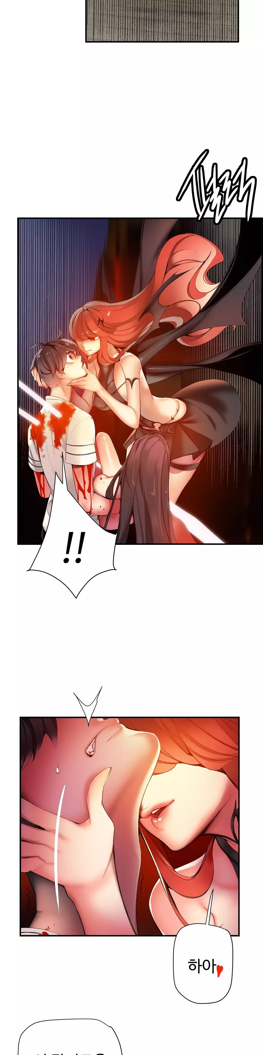 Lilith`s Cord Ch.0-37