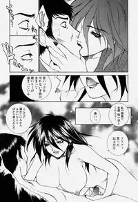 COMIC Momohime 2004-06