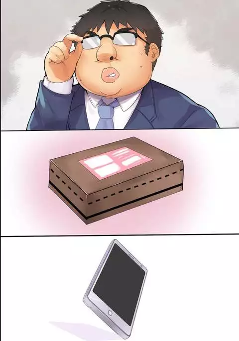 Ningen Ayatsuri Sumaho ~ Kyousei Control de Ana Choukyou de Namaiki Onna wo Juujun Sefure ni Kaizou