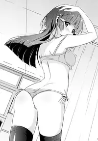 (C83) [MuraMura Pocky, Sinosino (Kasumi, Sinohara Sinome)] Beautiful Smile for Me! (Smile Precure!) [English] [Yuri-ism]