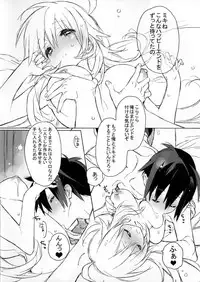 [J.O.C★e.go!! (Kasuga Souichi)] Koremade no Ohanashi. (THE IDOLM@STER)