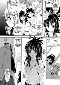 (C81) [BABYBED (SAS)] Oyasumi Mikan (To LOVE-Ru) (English) =LWB=