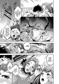 [Natsu no Oyatsu] Chibo Soukan Ch.1-7 [English] [biribiri] [Digital]