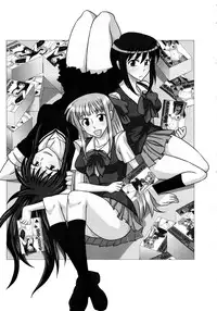 (Futaket 4) [Futanarun (Kurenai Yuuji)] Futanari Senka Soushuuhen