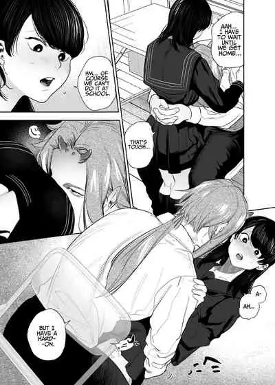 [Sakiccho dake! (Horita Ahan)] The Demon Gods' Village ~Descendants of Gods x Sacrificial Girl~ [English]