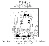 Kongou-chan to Love Love Shinkon Play