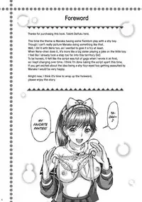 [Shimekiri Sanpunmae (Tukimi Daifuku)] Love Plus no Manaka-ni no Joshikousei ga Otonashii Ko to Do-S Purei Shita (Love Plus) [English] {Hennojin} [Digital]