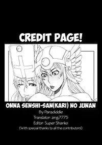 (COMIC1☆2) [Paradiddle (Yamaoka Koutetsurou)] Onna Senshi-san(Kari) no Junan. (Dragon Quest III) [English] {zing7775}