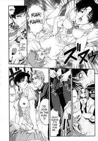 [Sena Youtarou] Hakase no Strange na Aijou - Hiroshi's Strange Love [English] [SaHa]