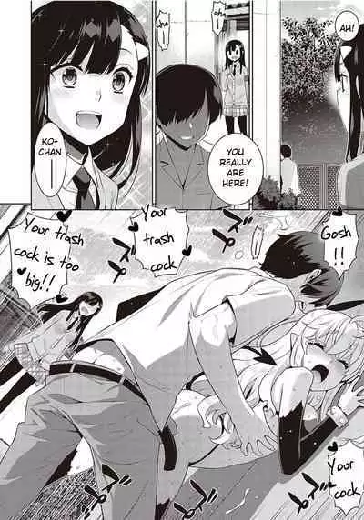 KOAKUMA DAISY | Little Demon Daisy