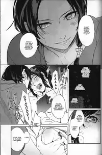 (C88)	[ERRORWORK (mazzu)] Buchouhou (Touken Ranbu) [English] [Anmitsu Dojo]
